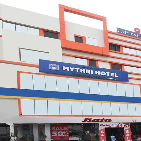 Super Mythri Hotel Near By Ecil, As Rao Nagar, Sainikpuri Maula Ali Ngoại thất bức ảnh